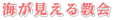 C鋳