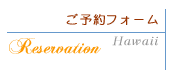 \tH[