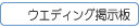 EGfBOf